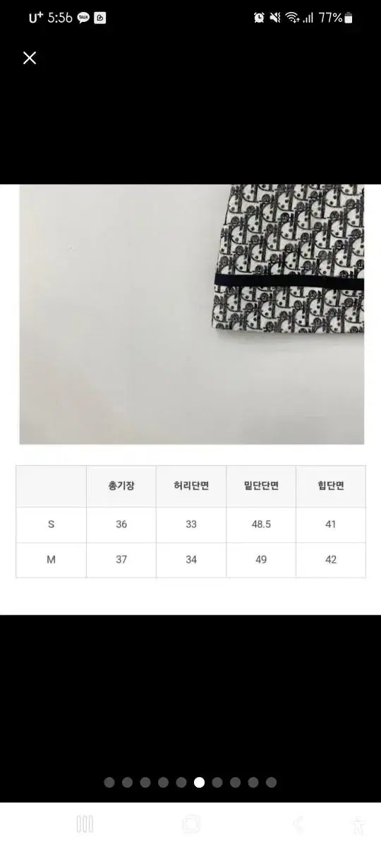 thumbnail-5